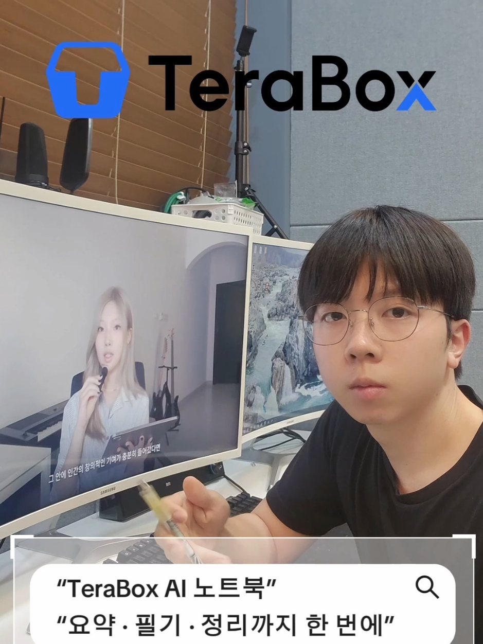 @김광연
