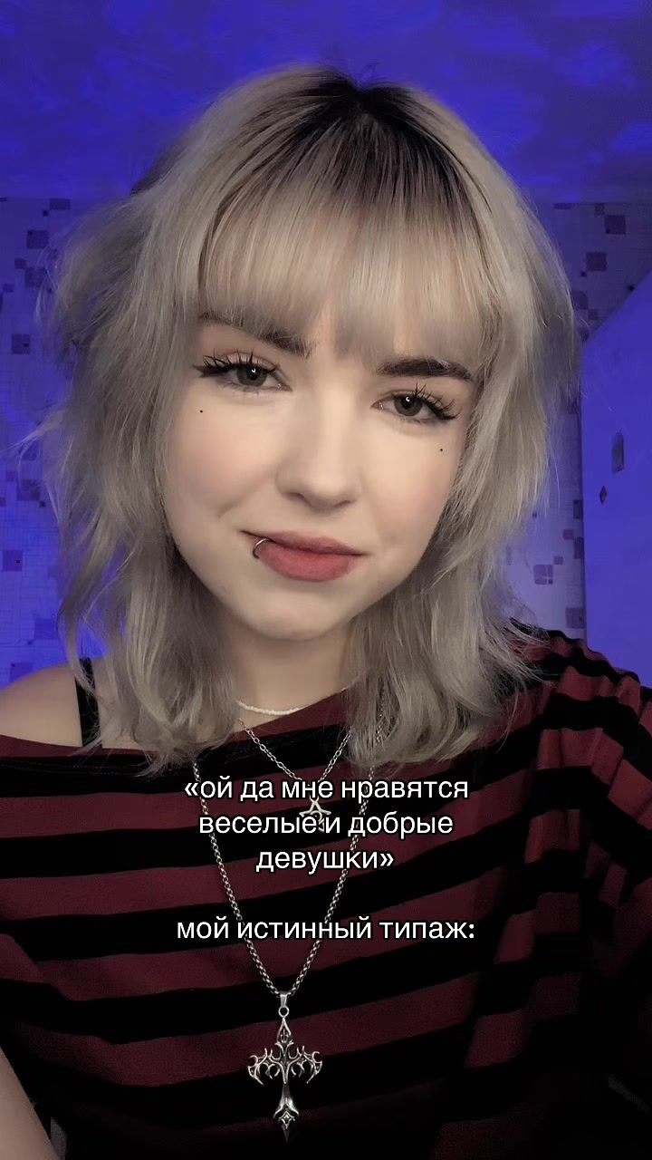 @‧˚。lin•✩‧₊˚