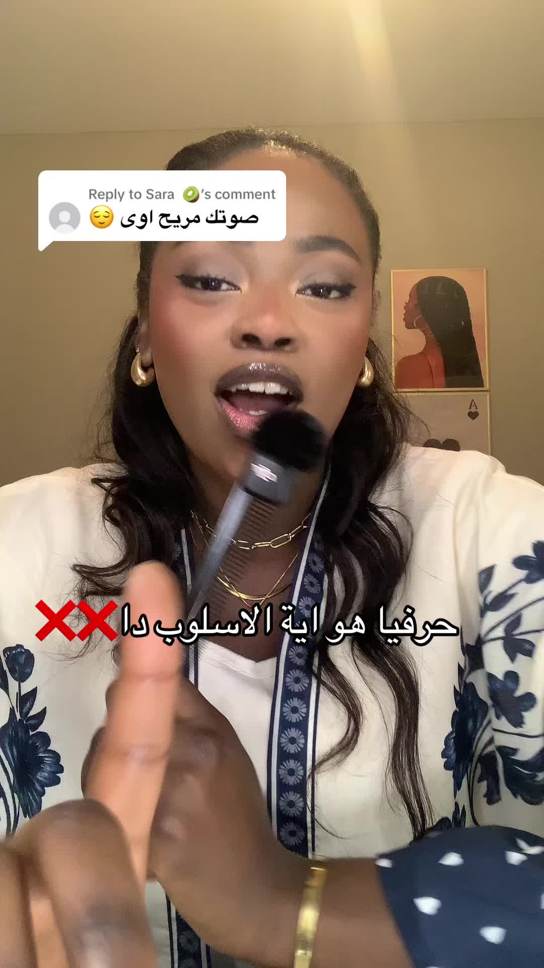@RANIA KHATIR