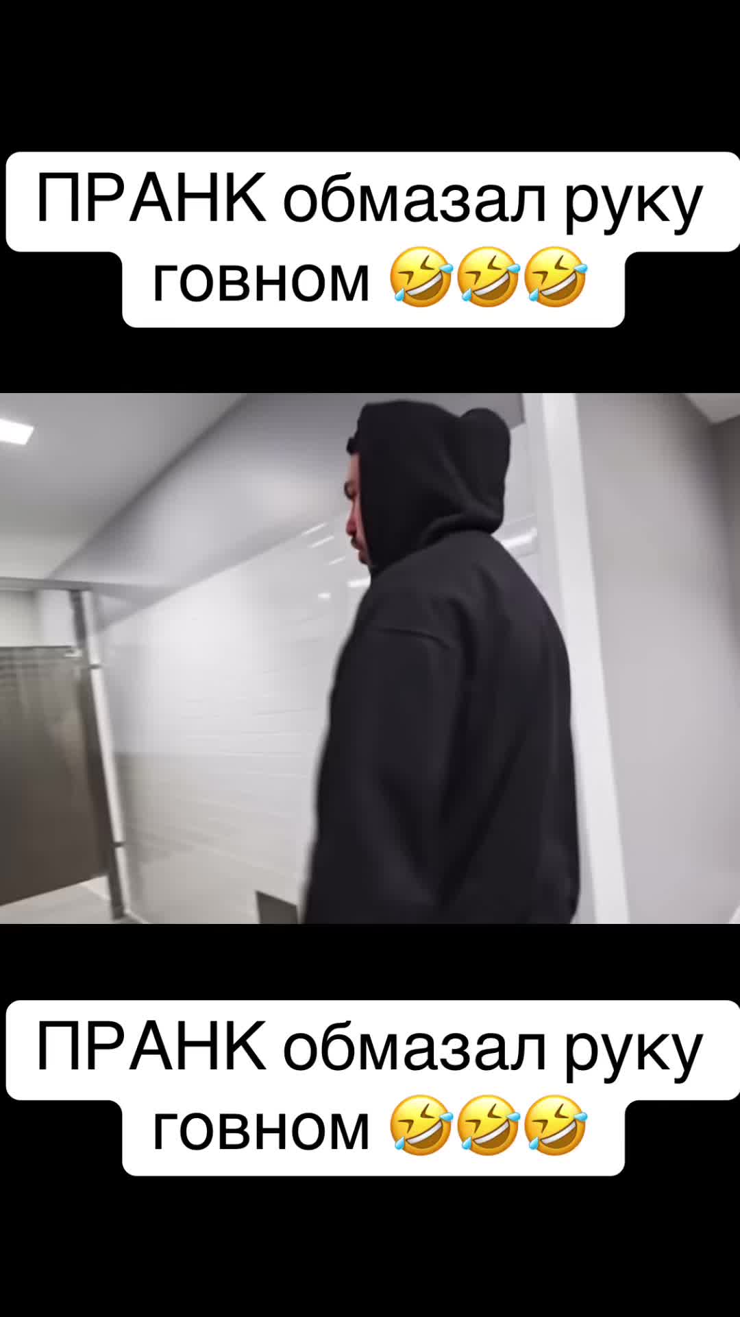 @Аккаунт не найден