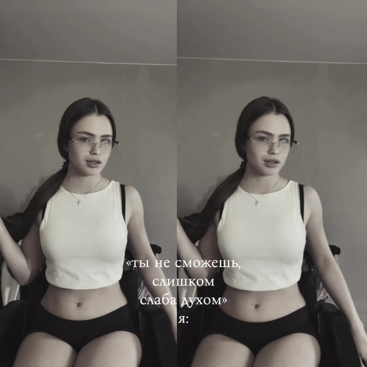 @тгк:Никаbychkova♿️