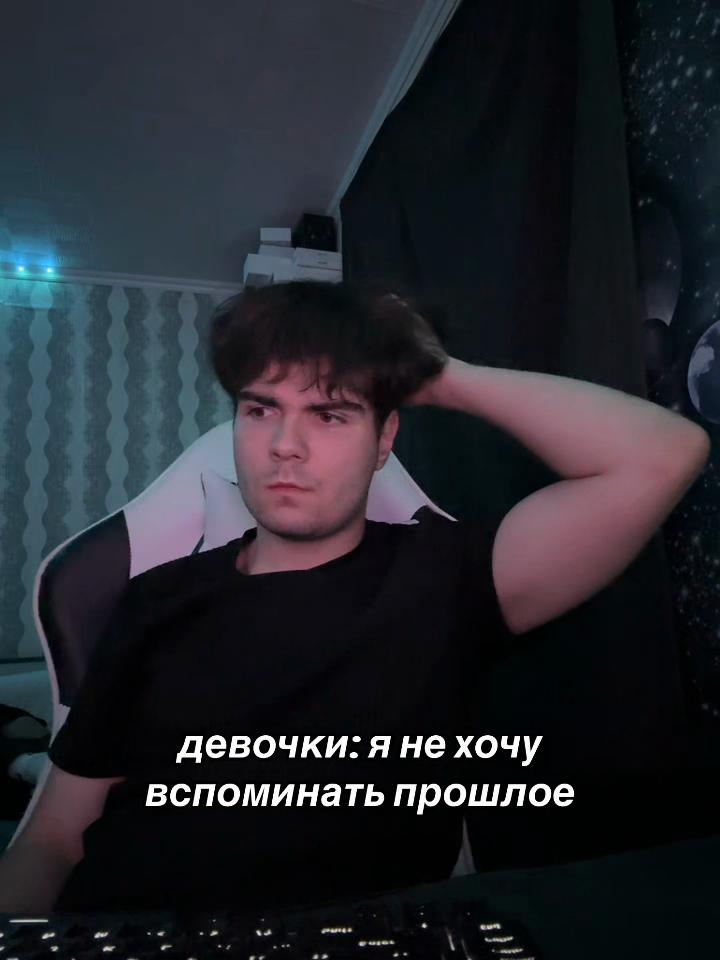 @тгк-чуня