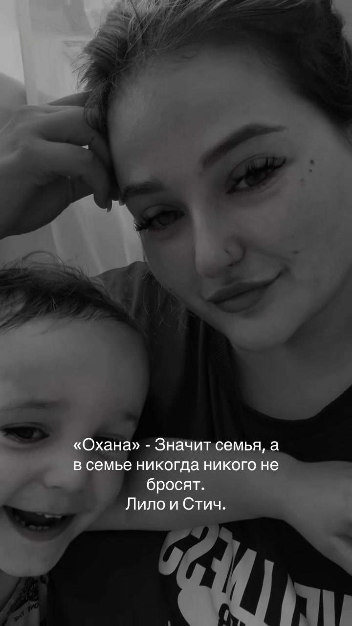 @_DARIA_