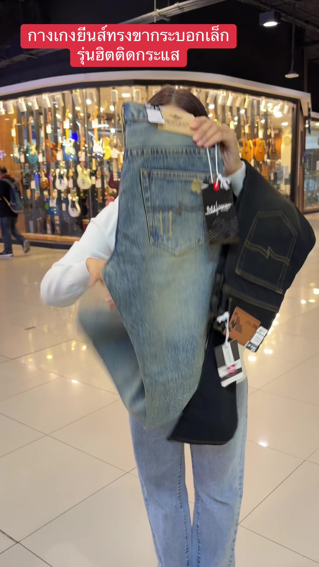 @Pukky store