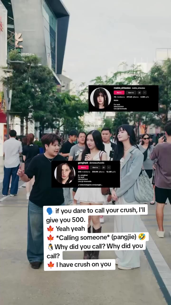 @syamit