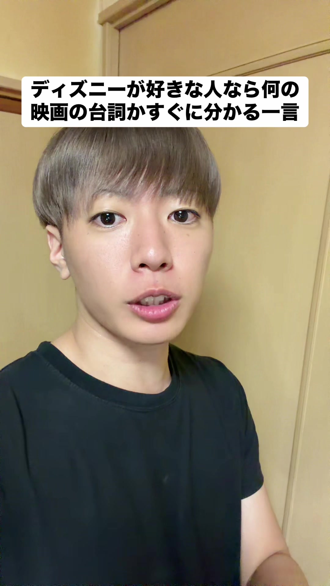 @ibuki
