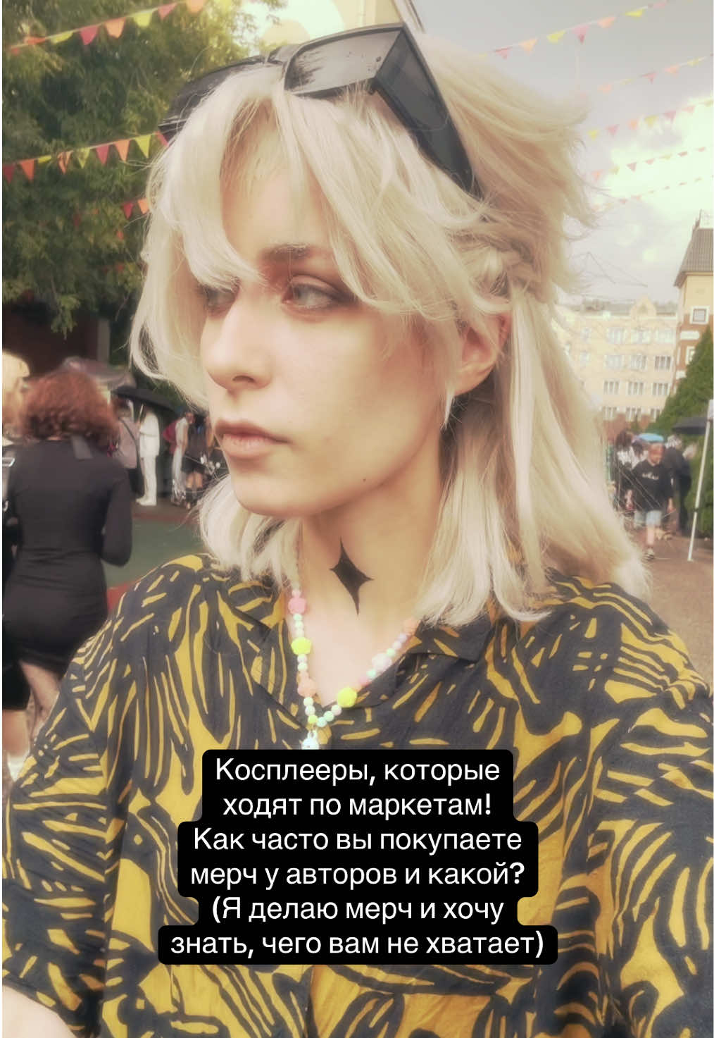 @Тг: RED PEPPER 🌶️