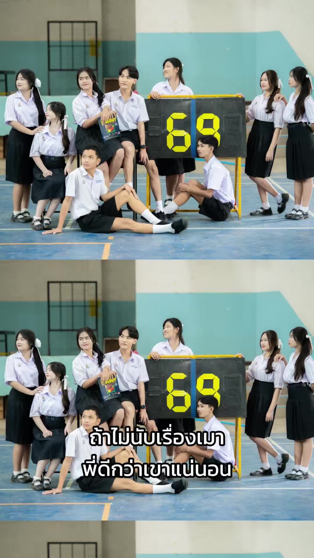 @GITA