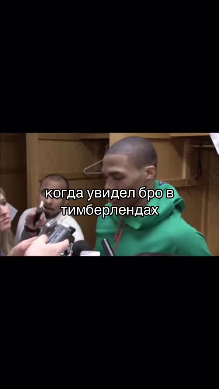 @maytin