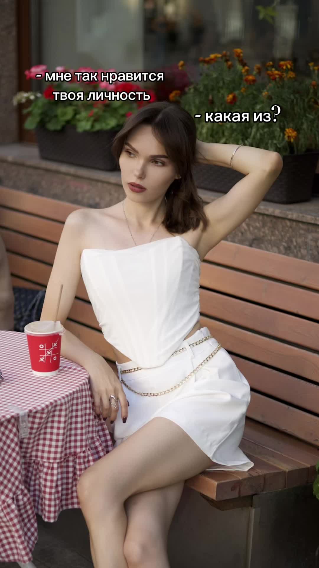@Lara🦋