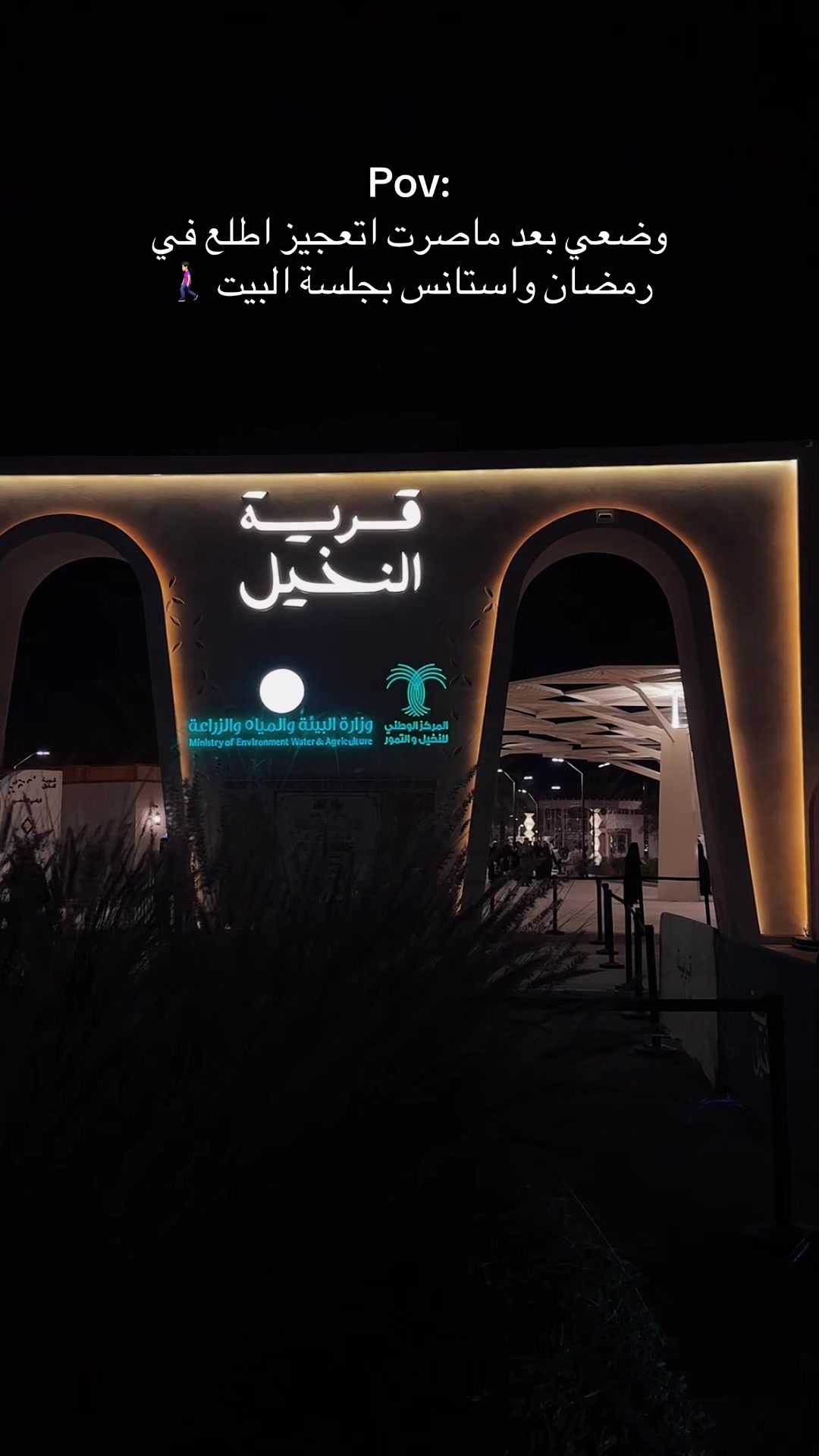 @Bnt abdullah