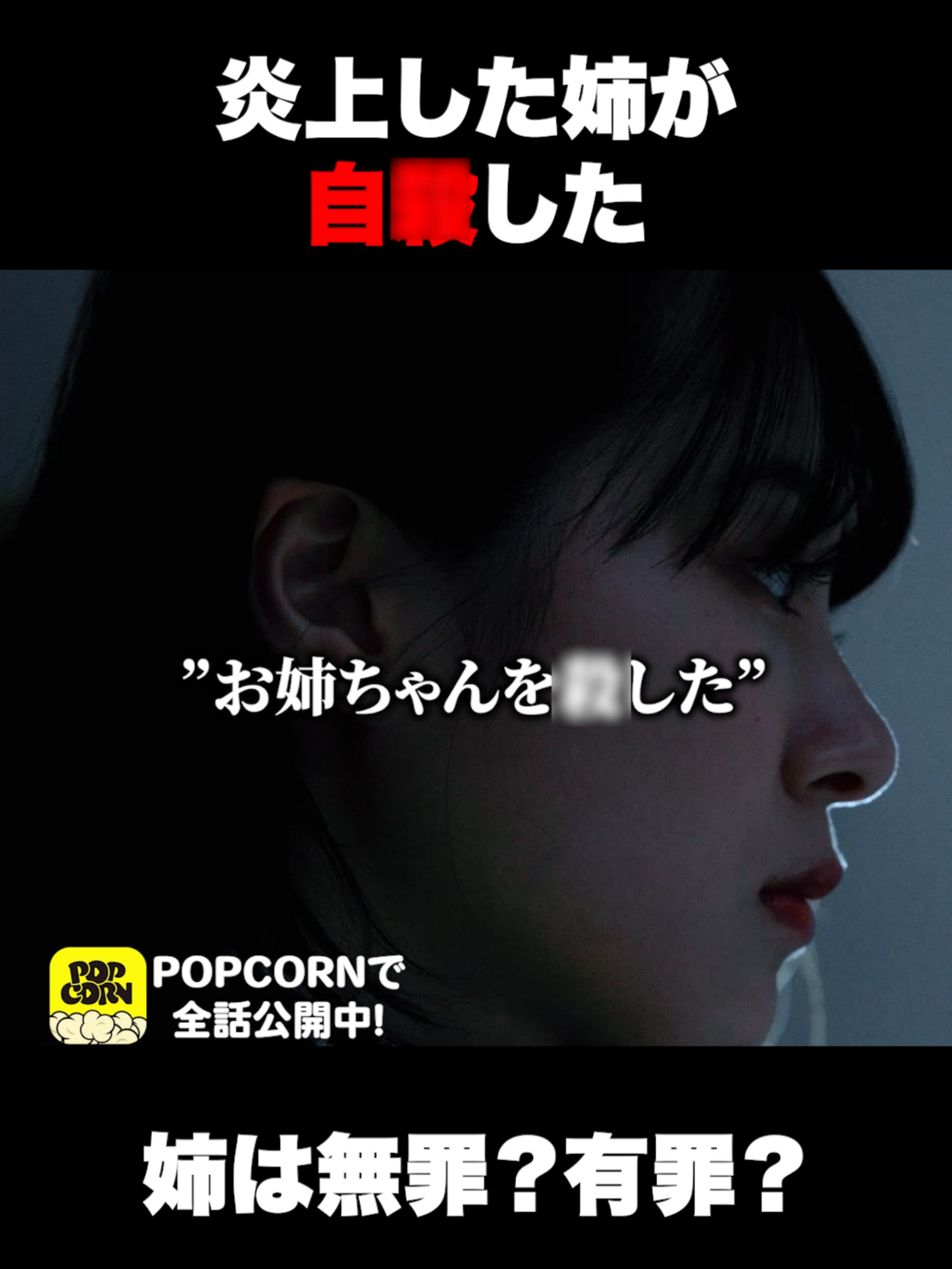 @沼ドラ🍿