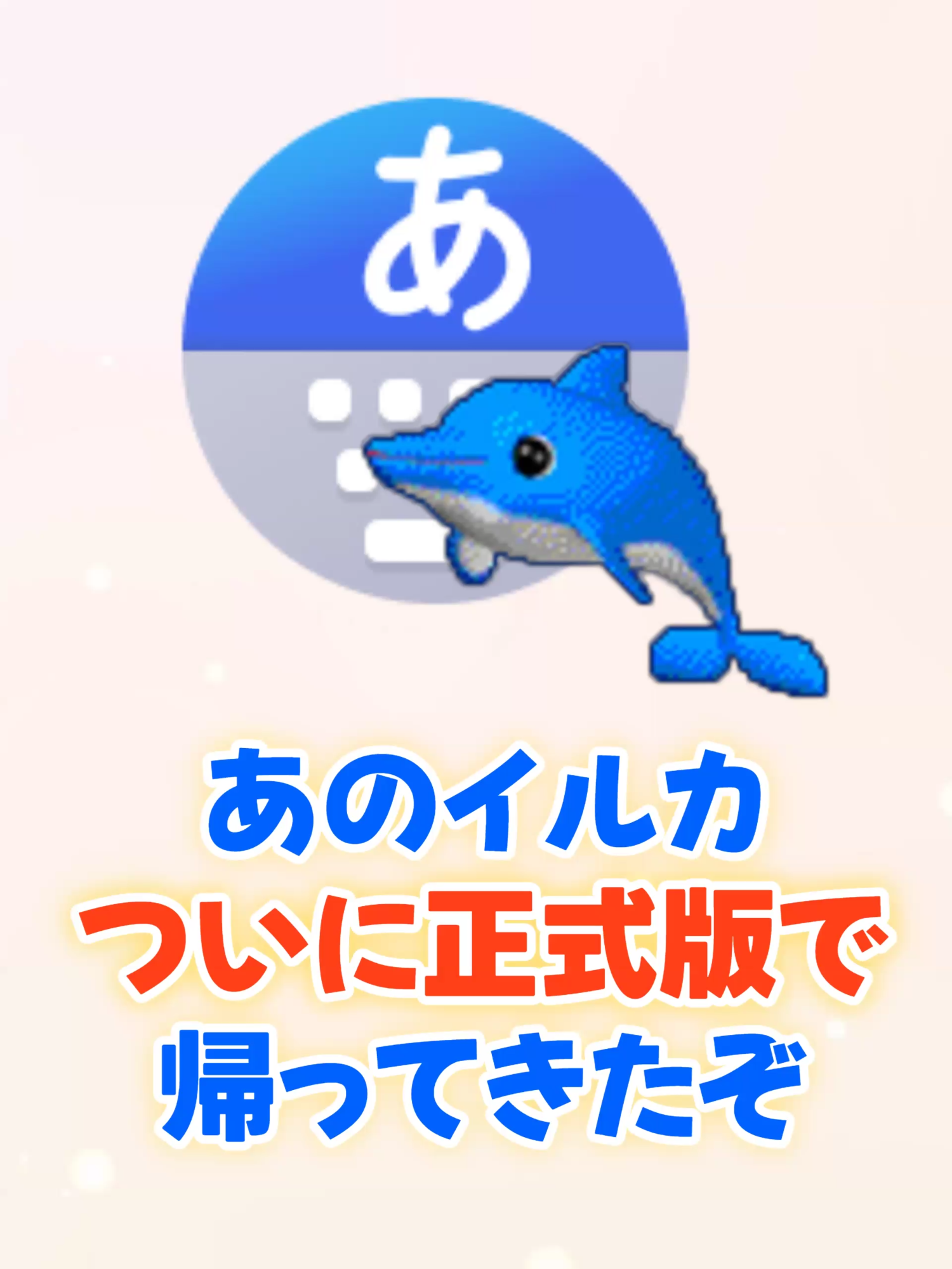 @あそひろ💻️