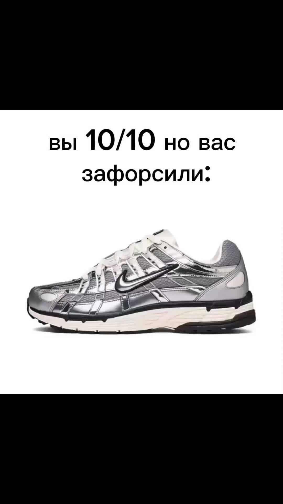 @TREND SHOP🇺🇦