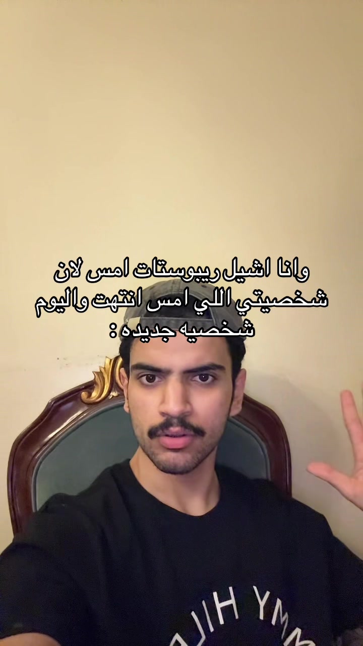 @تركي العاصمي