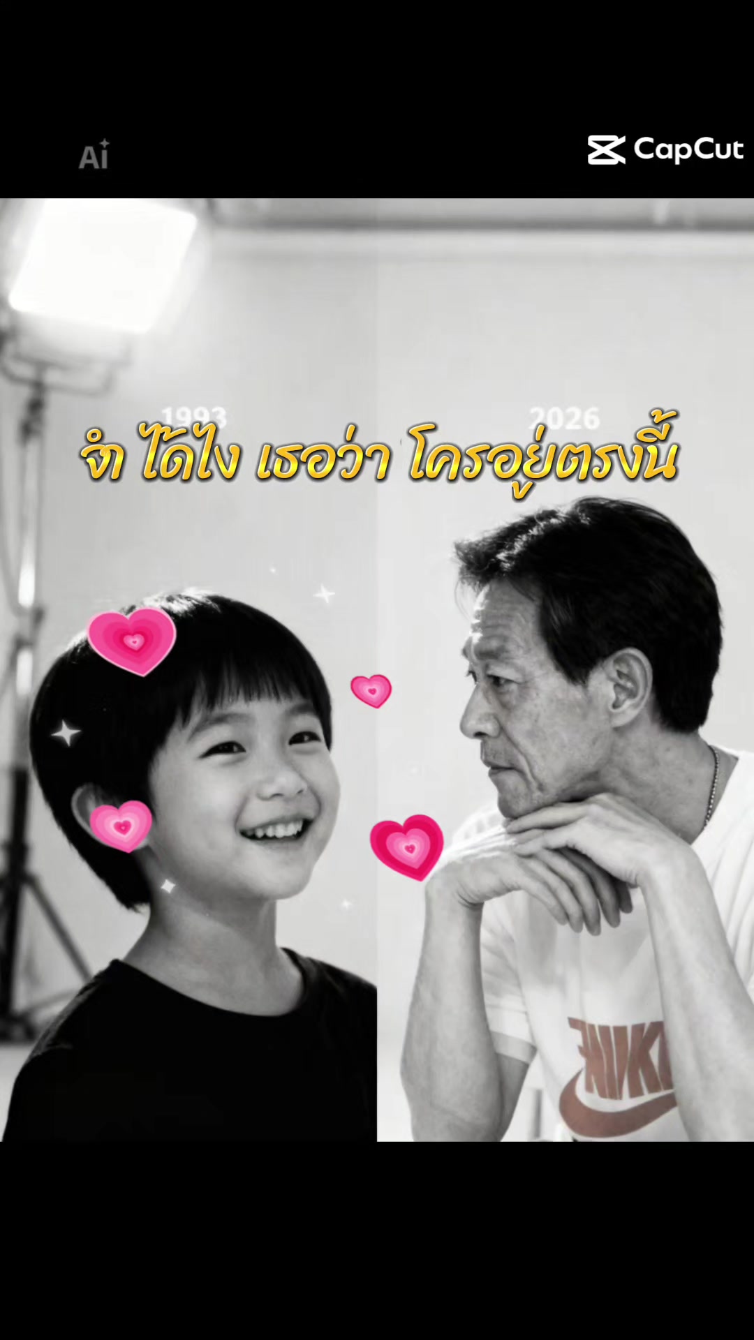@นาถวัฒน์ เฟื่องวัฒนพนิช