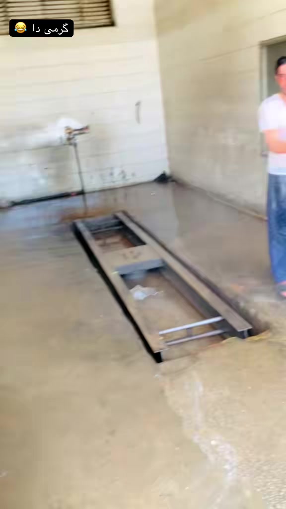 @RED – Line