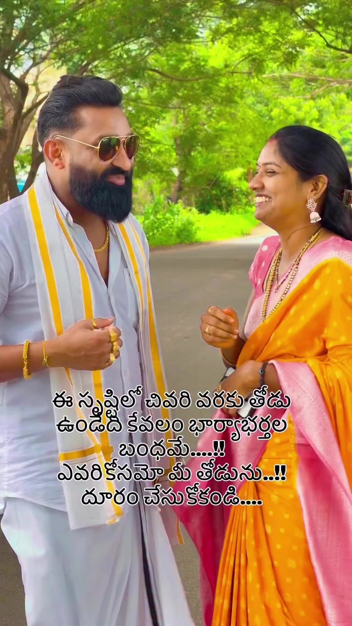 @Thiru Patel Siddenki