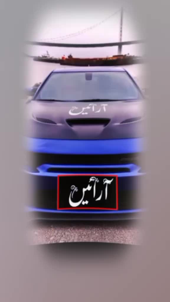 @💫علی کہتے ہیں 🤟🏻❤️🔥