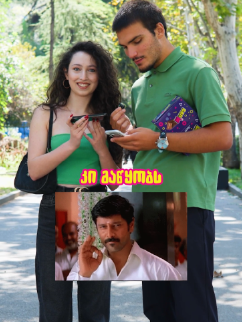 @BarM-ბარემ