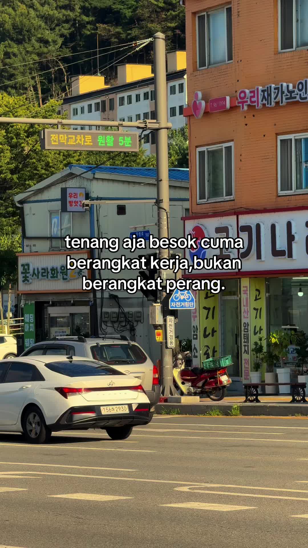 @알겠어