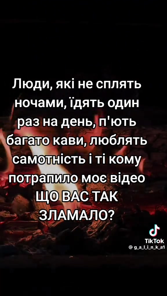 @Разбитое сердце на куски 💔