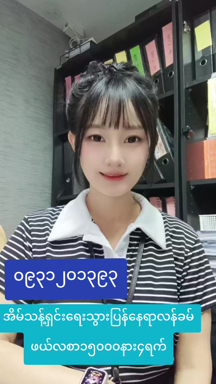 @ladprao48
