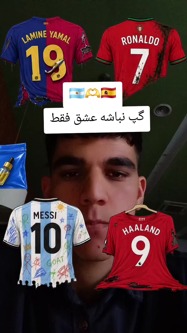 @🕊 🥀قیوم افضلی 🕊🥀 (╭☞&bull;́