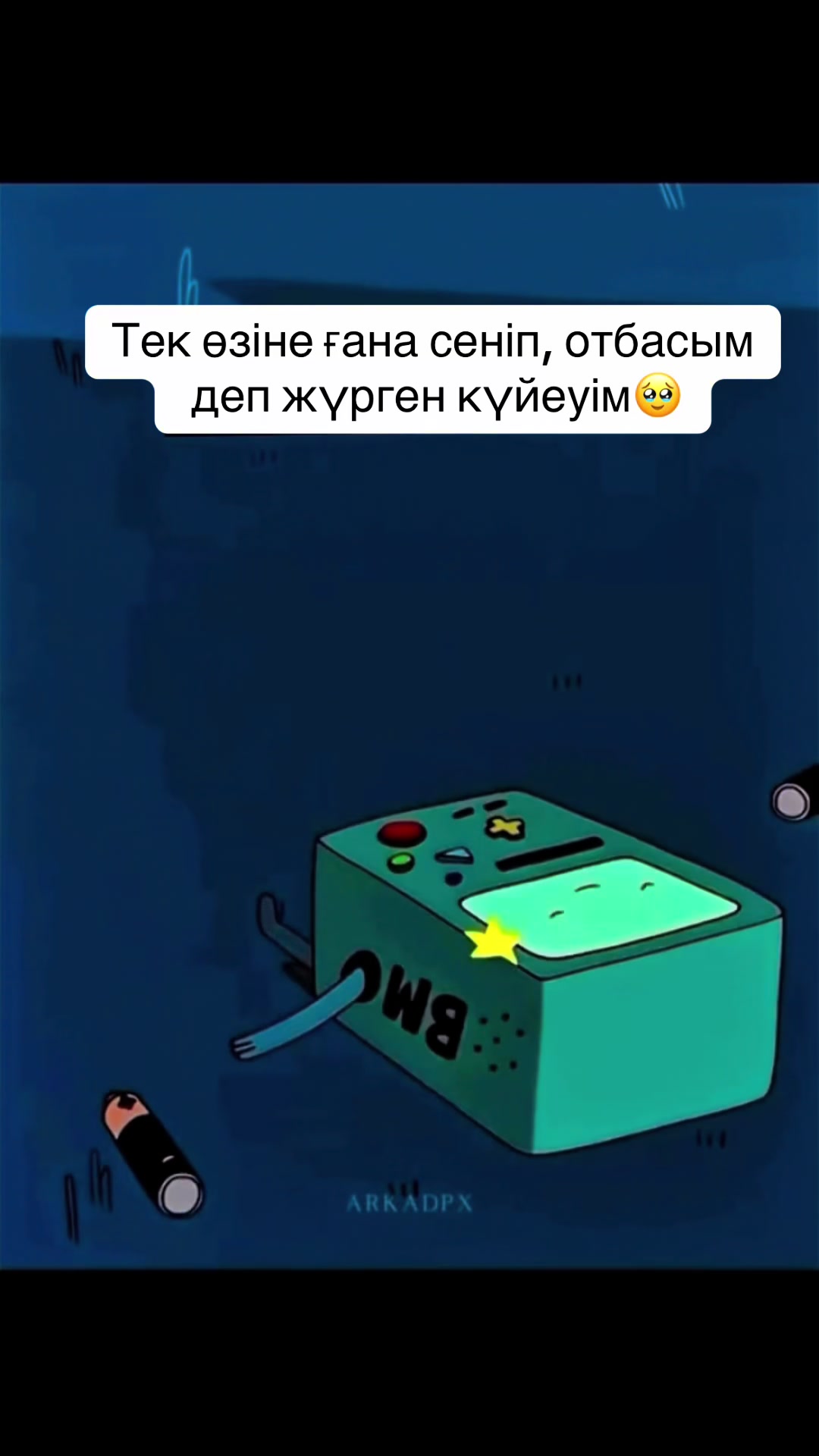 @Symbat