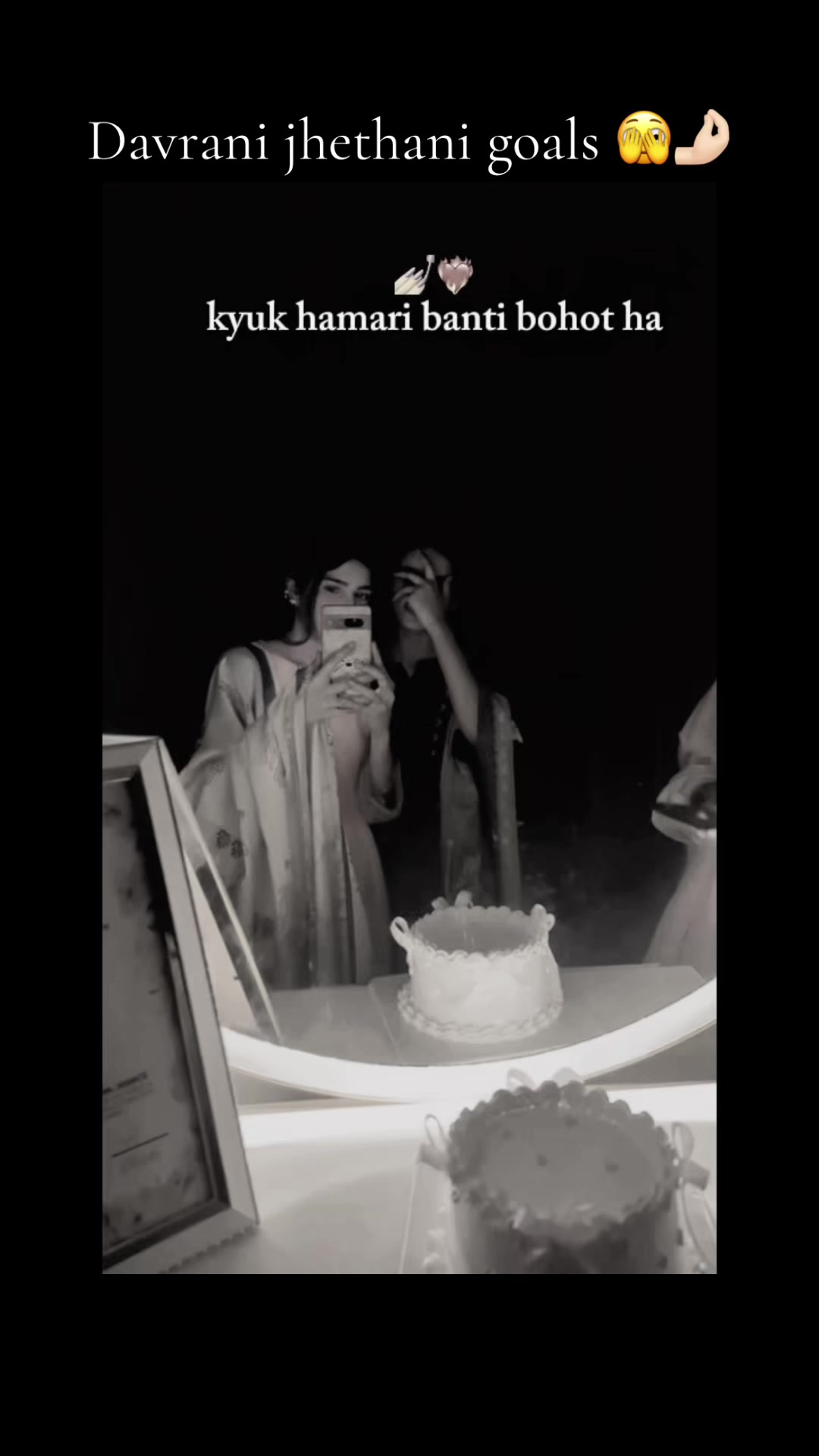 @𝓑𝓸𝓶𝓫𝓪𝔁𝓽𝓲𝓬 𝓱𝓲𝓫𝓾