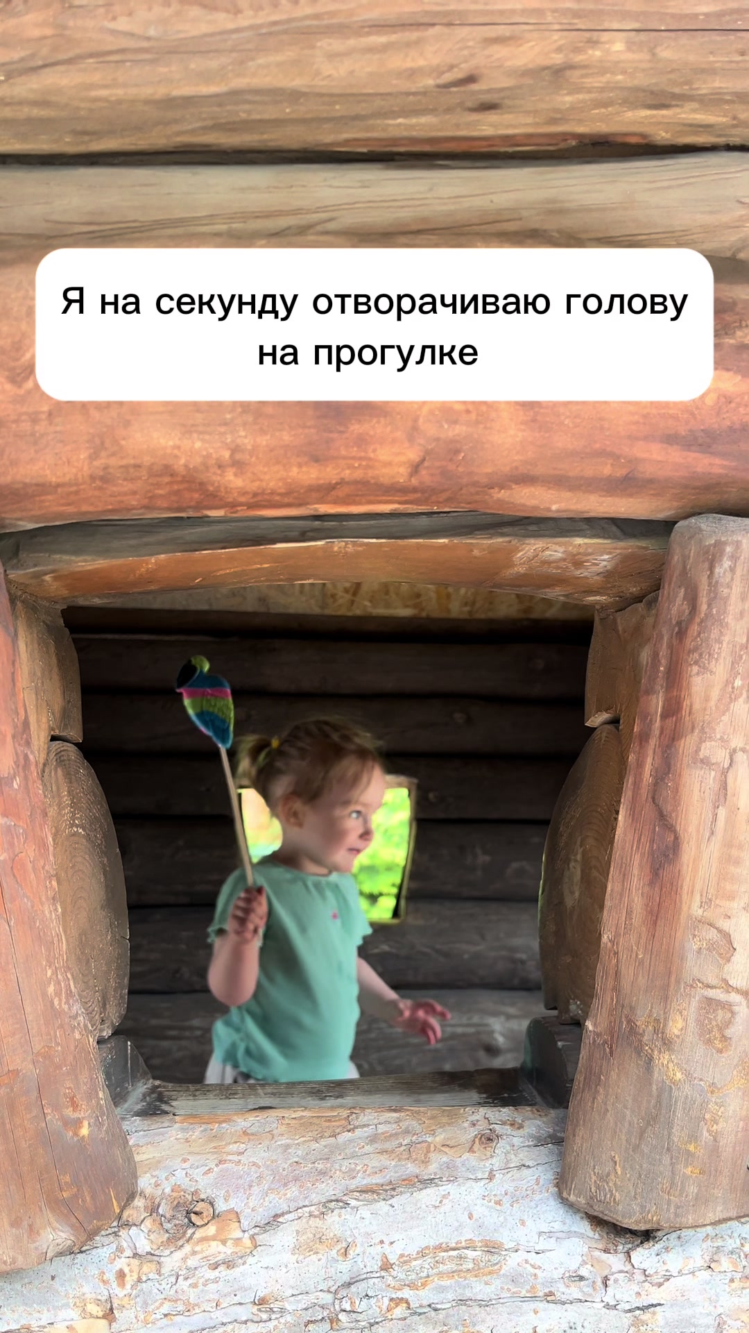 @Vera| дневник мамы