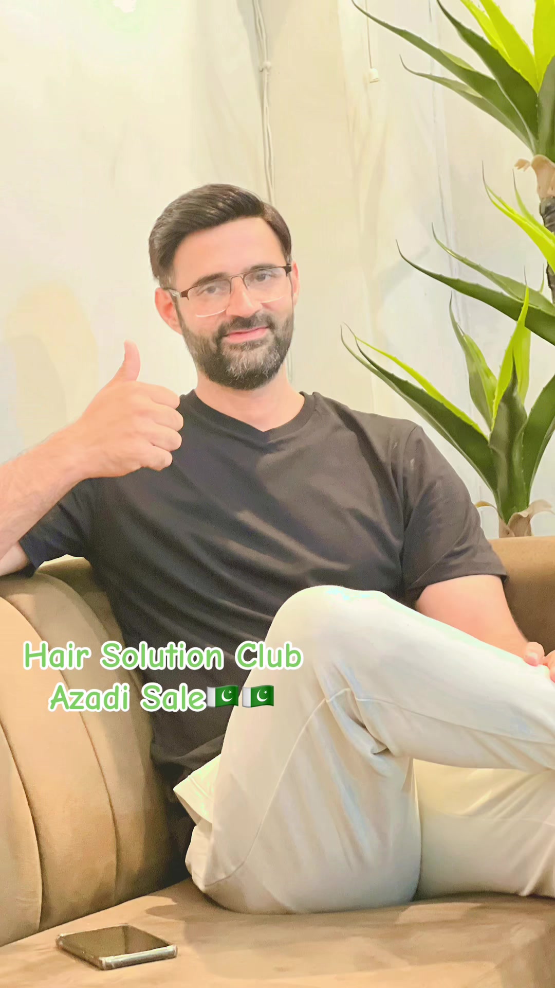 @Hair Solution Club