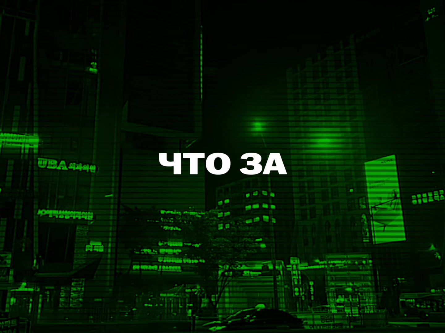 @𝓜𝓾𝓼𝓲𝓬 𝓯𝓸𝓻 𝓼𝓸𝓾𝓵