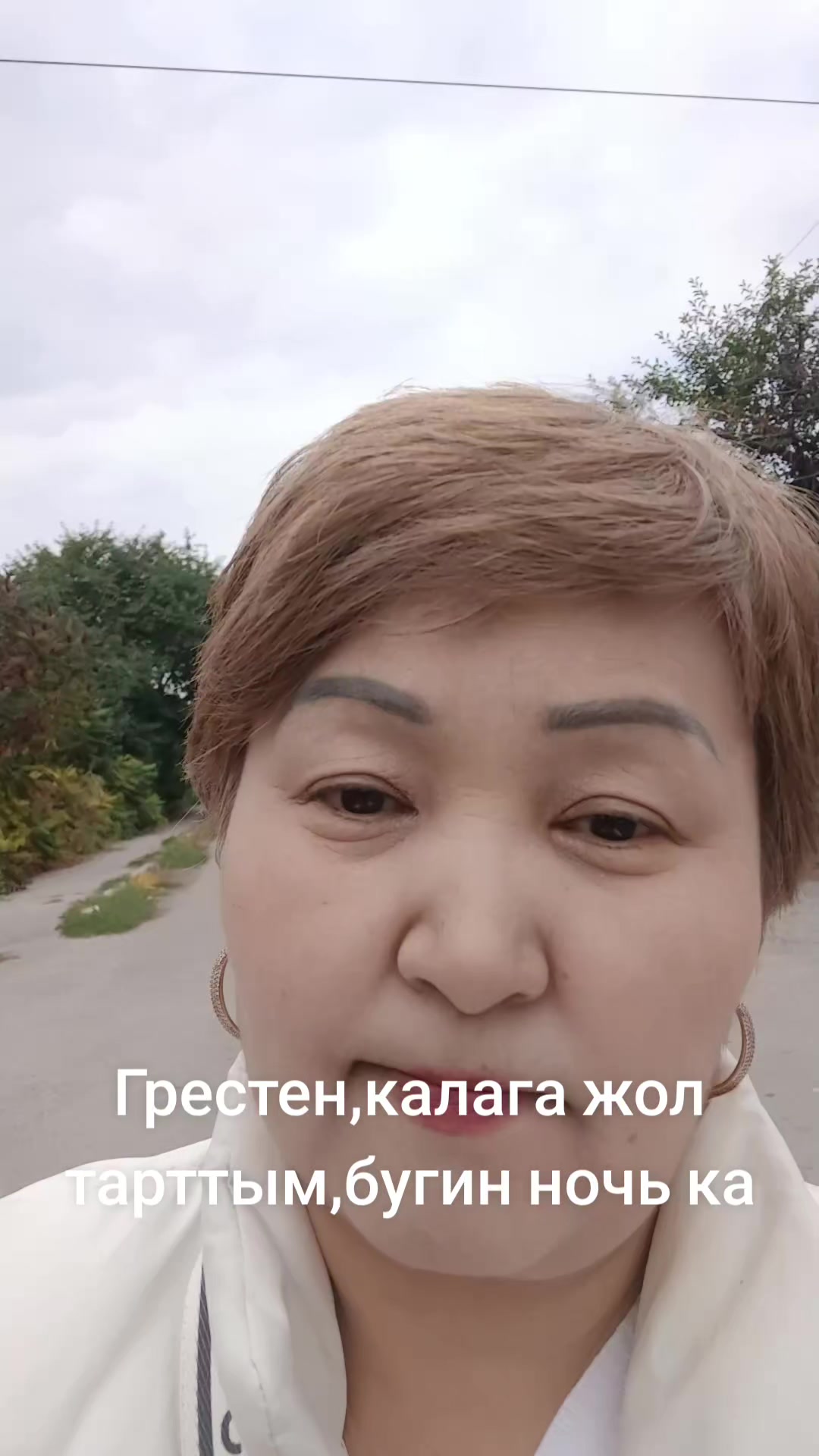 @Майра