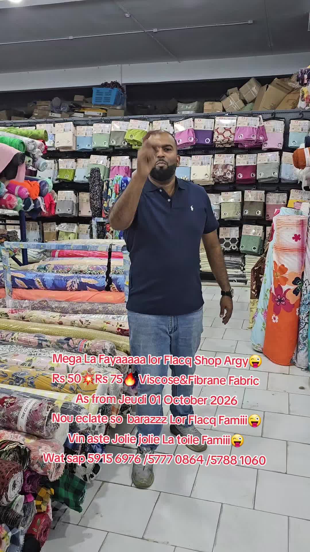 @The curtain shop