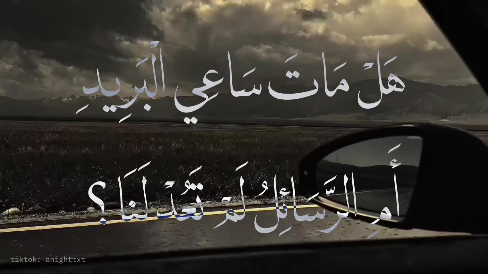 @أَلِيس
