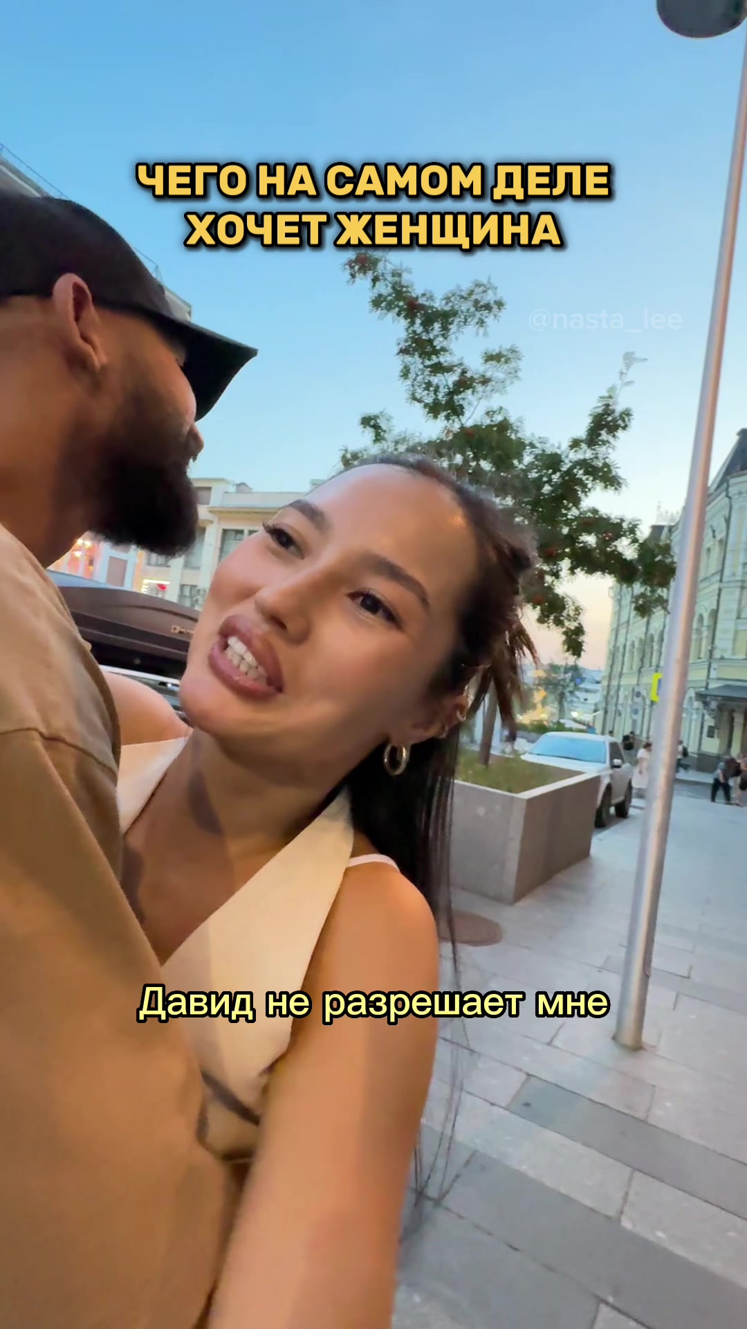 @НАСТЯ ЛИ