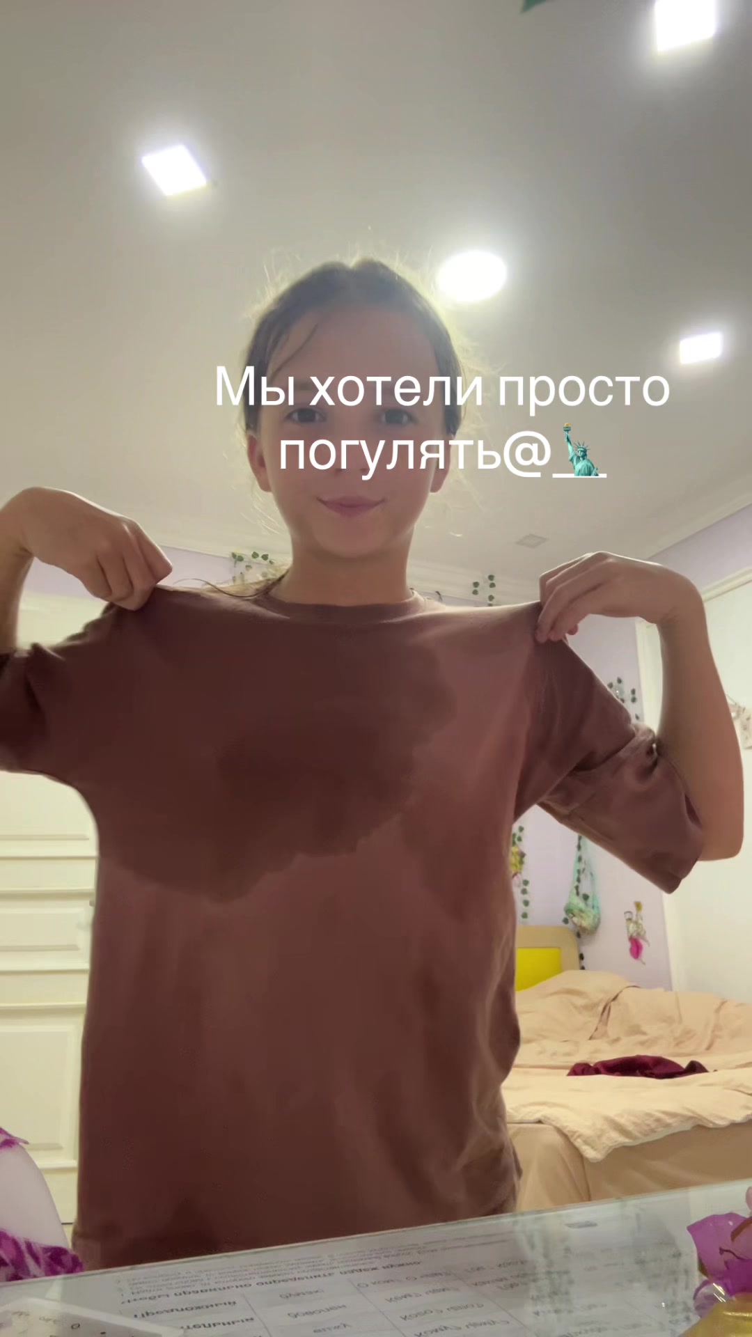 @фиса йоу