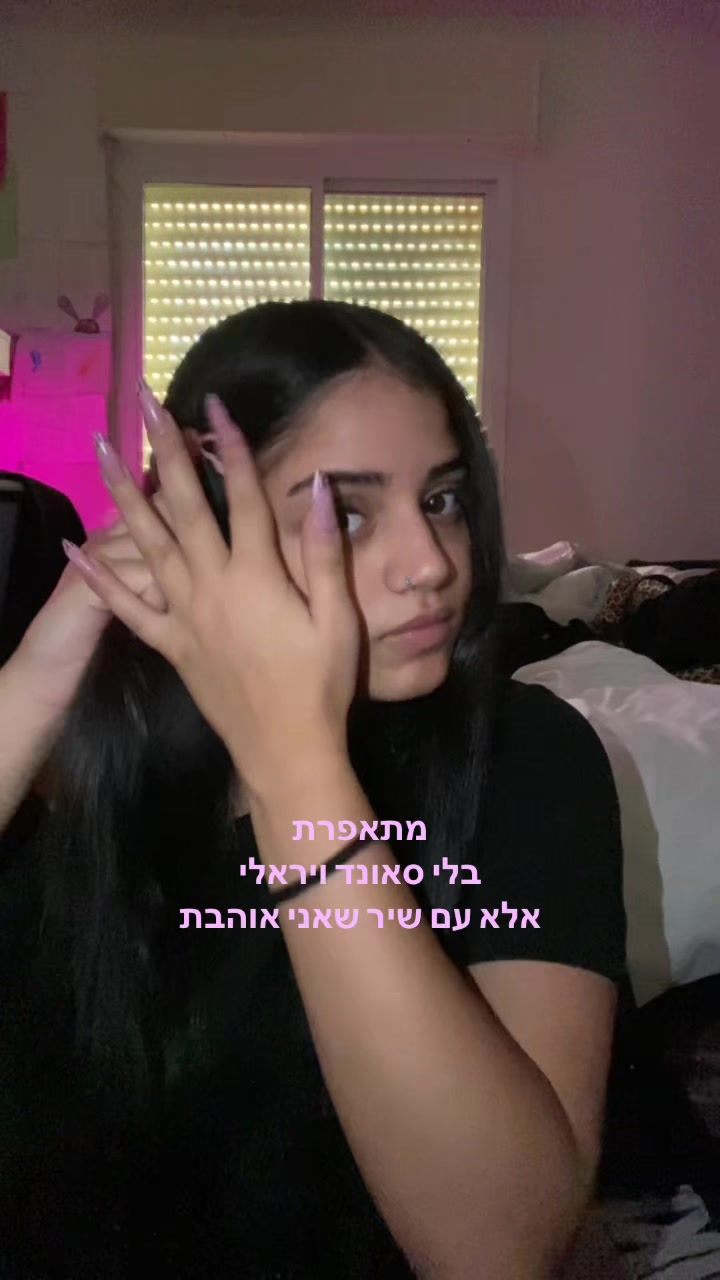 @spamiiii🌟