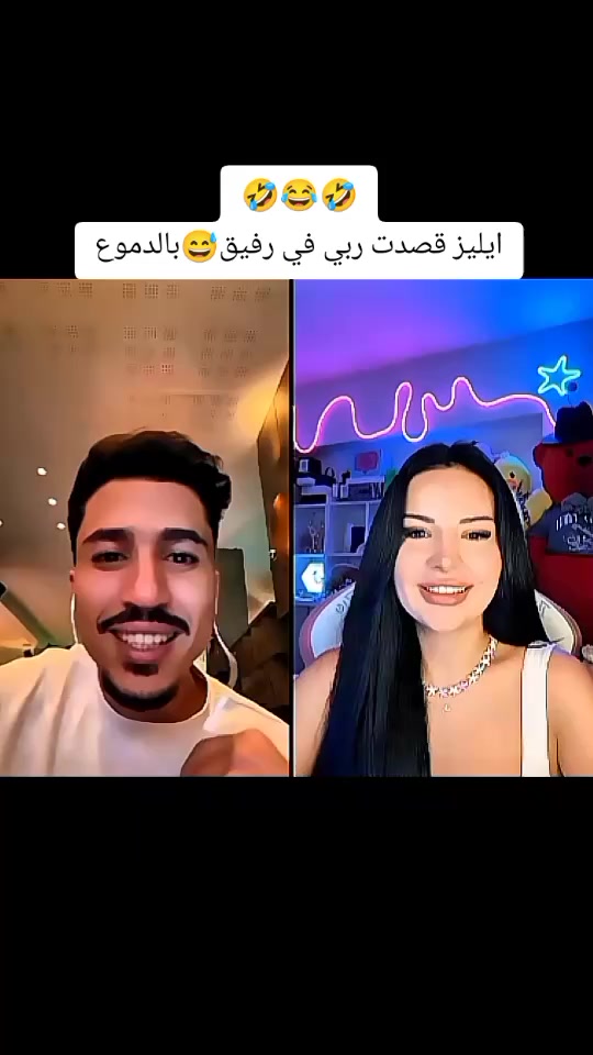 @🇶🇦Radhwane🇹🇳🇶🇦