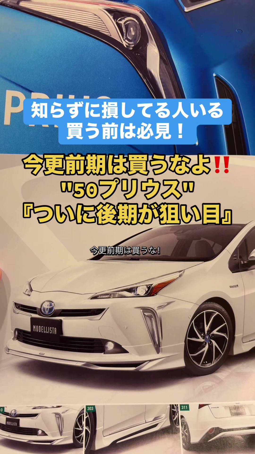 @ロールアイス🍨🚗