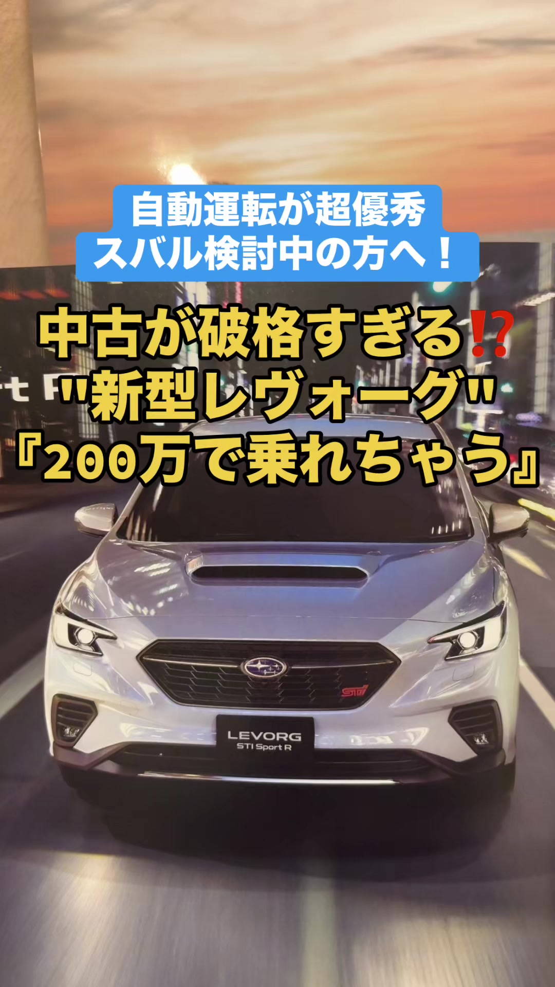 @ロールアイス🍨🚗