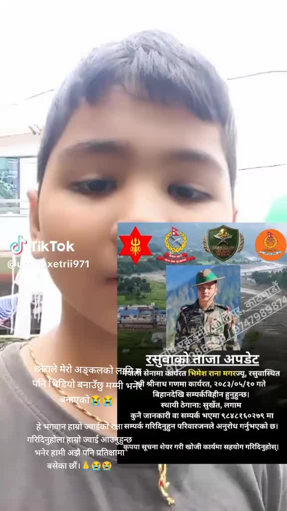 @sirishti anjan123