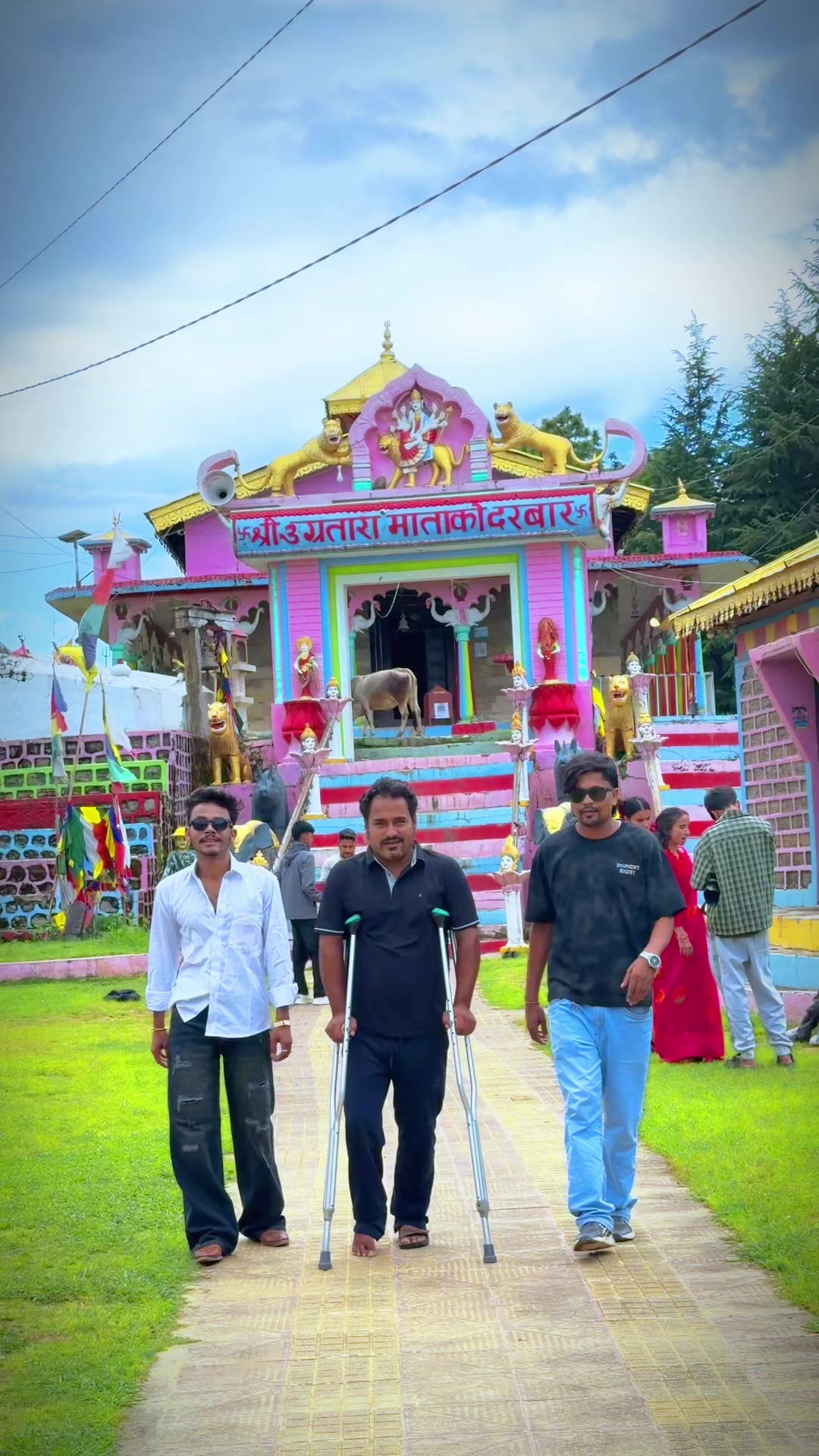 @THAPA KAMAL BIBEK