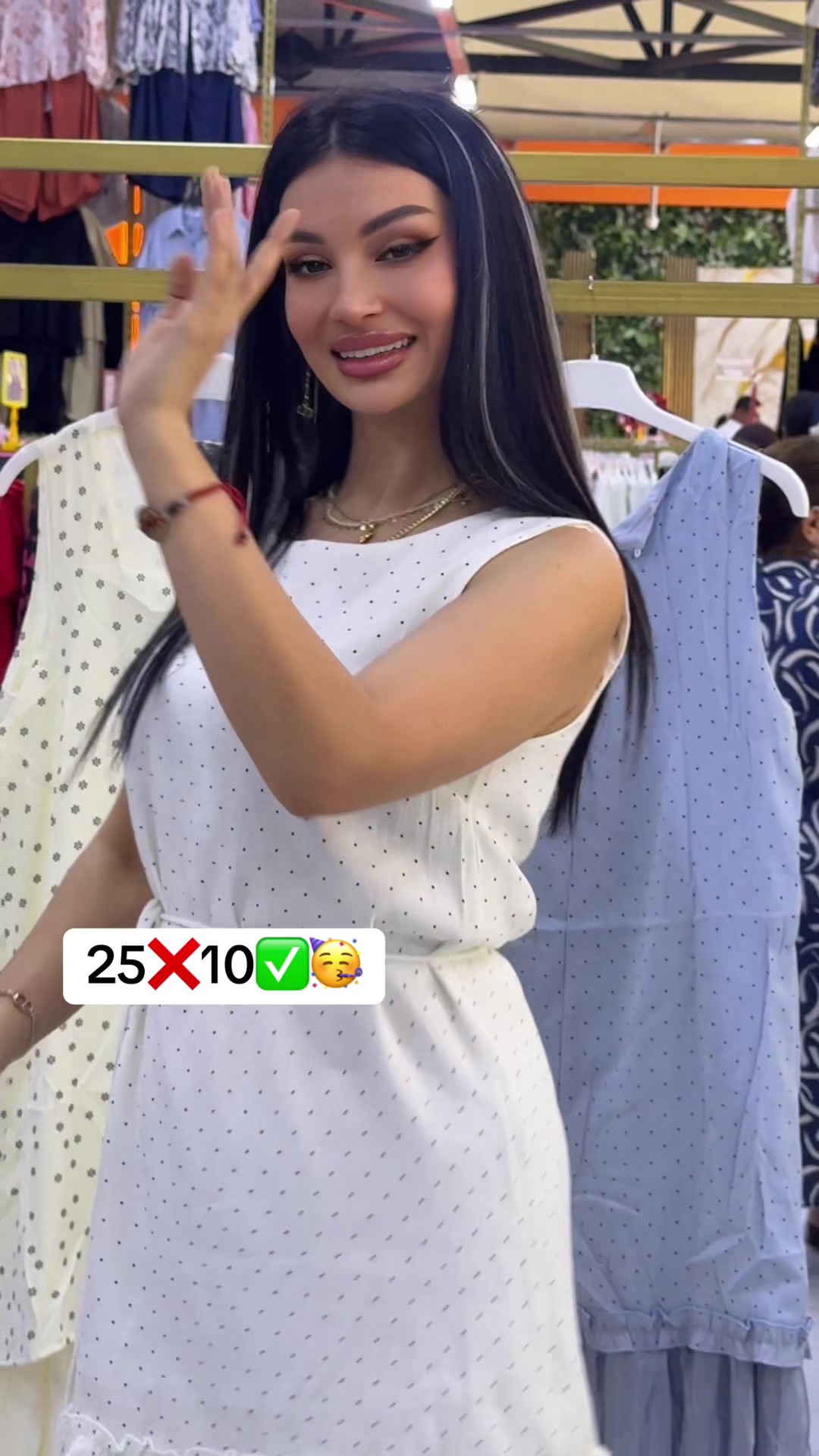 @gunel.tıcaret_sabuncu