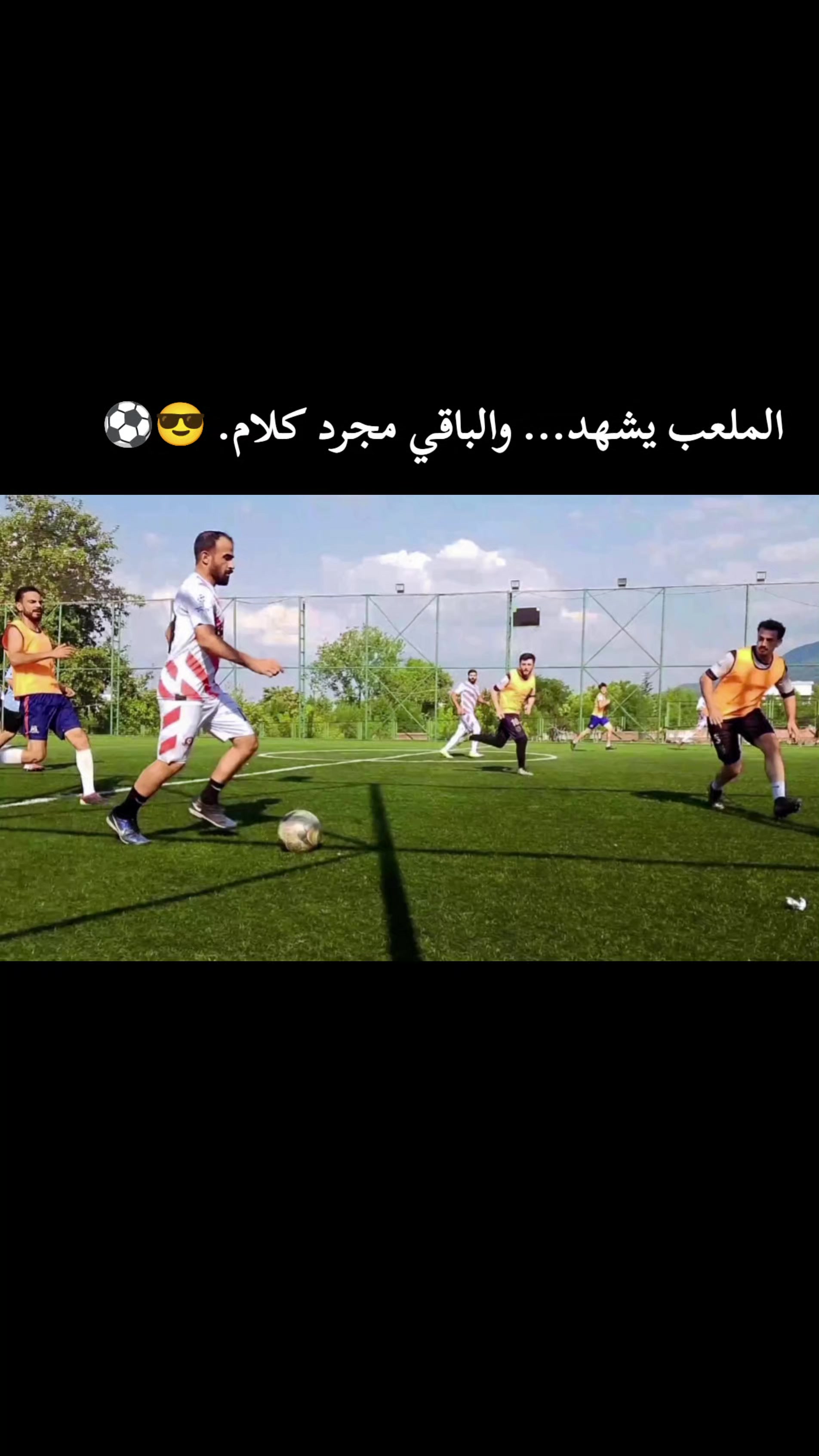 @♔أبــو عــلاء♔💚