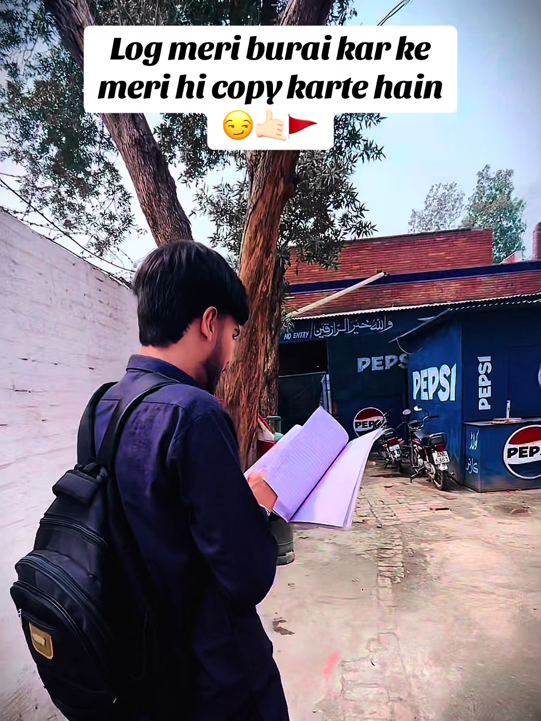 @University of Sialkot🌝