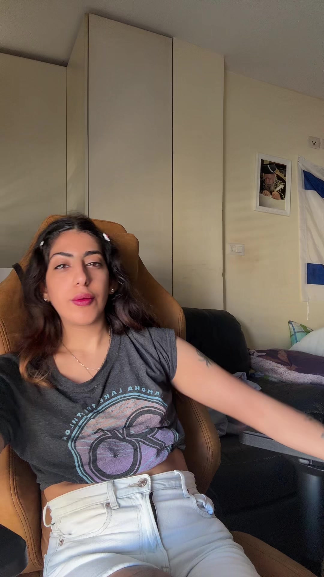 @שובל חגאני☺️
