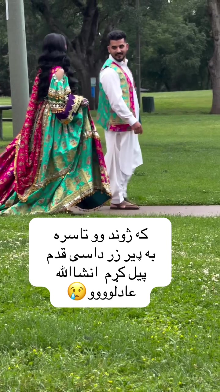 @🥀 -څراغ  -🥀
