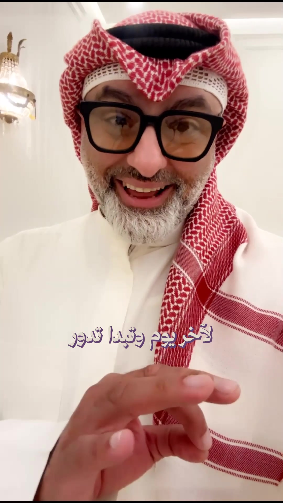 @Ali ALHADDAD